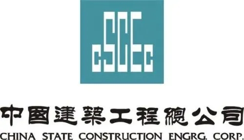 中国建筑工程总公司：CSCEC