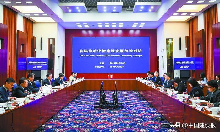 住房和城乡建设部部长倪虹会见新加坡共和国国家发展部部长李智陞并举行首届推动中新建设发展部长对话