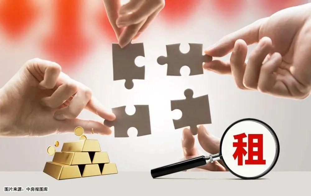 北京放“大招”！扩供保租房