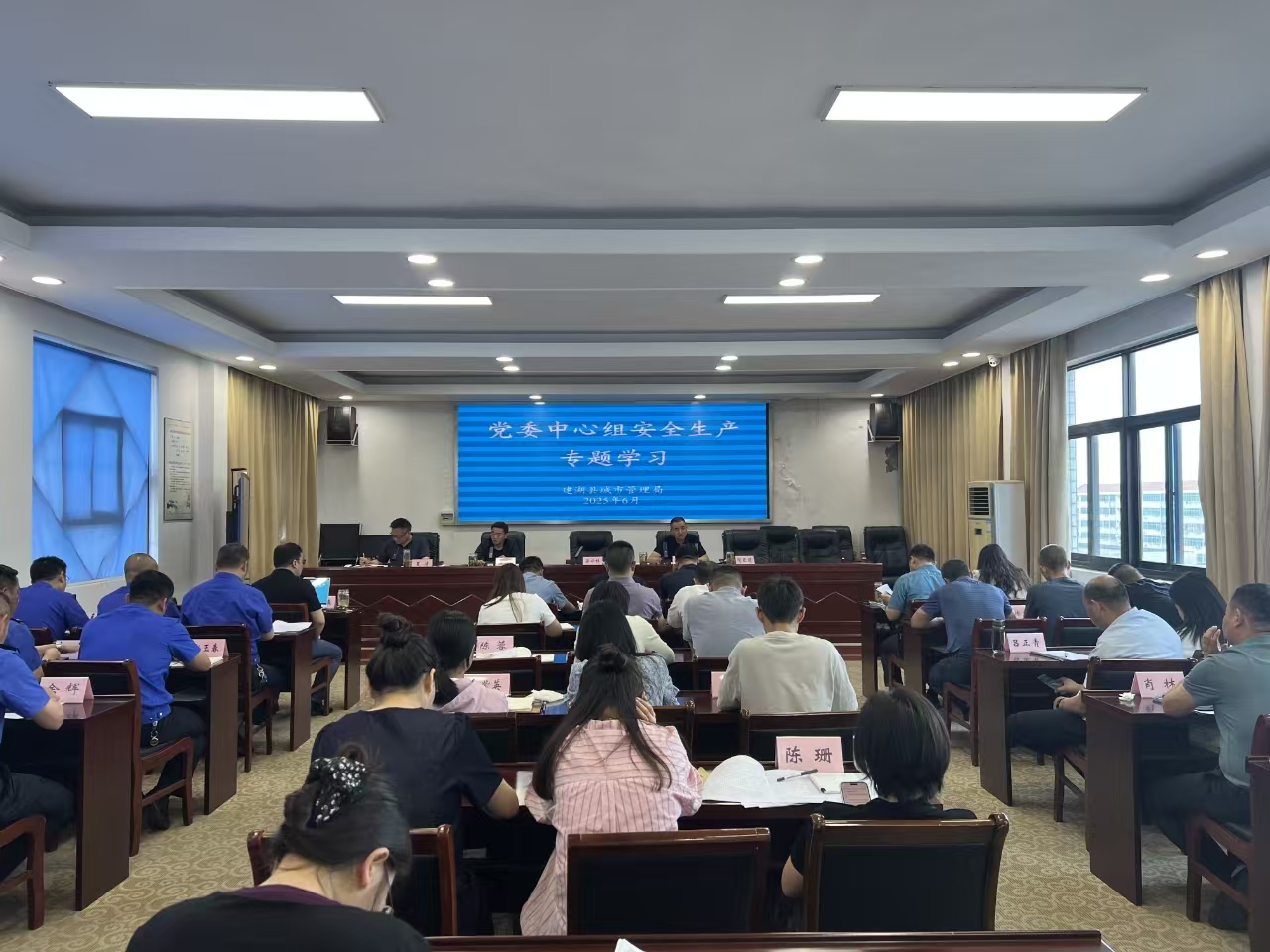 以学促行保安全！建湖县城管局扎实推进 “安全生产月” 活动