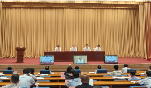全省建筑业发展工作会议在济南召开