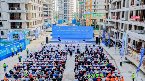 全省住建系统“质量月”活动启动仪式暨“好房子”现场观摩交流活动在郑州举行