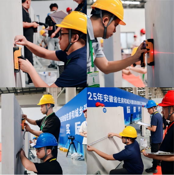 安徽省住房和城乡建设系统建设工程质量检测人员技能竞赛在合肥举办