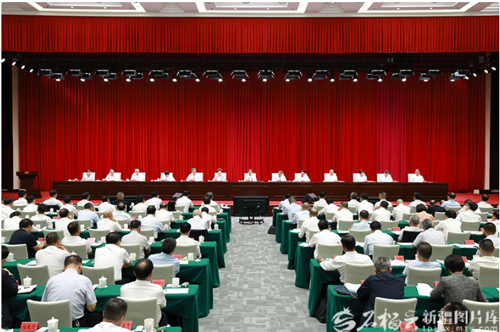 新疆维吾尔族自治区党委城市工作会议召开