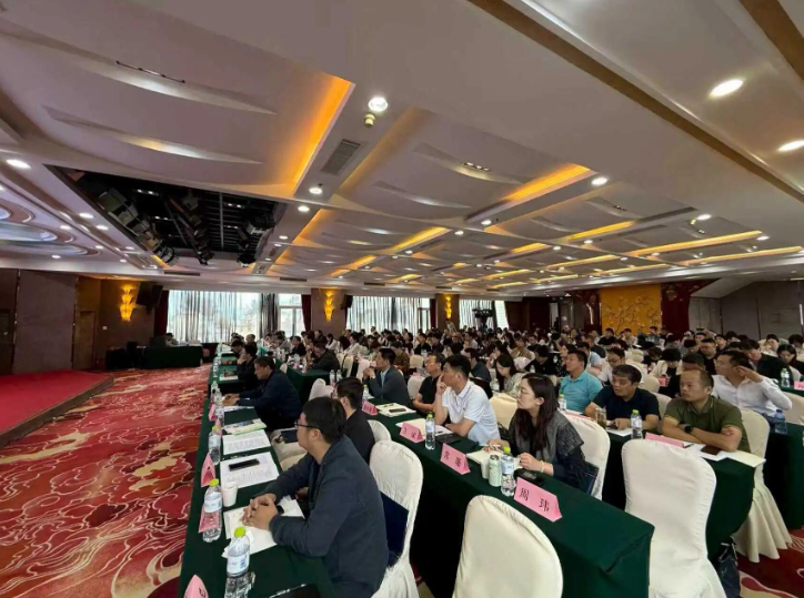 全国城乡历史文化保护传承培训班在烟台举办