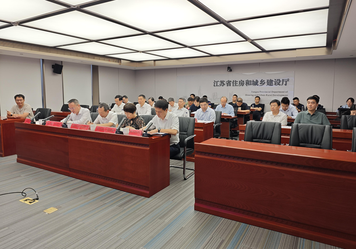 ​江苏省住建厅组织召开全省燃气安全工作推进视频会议