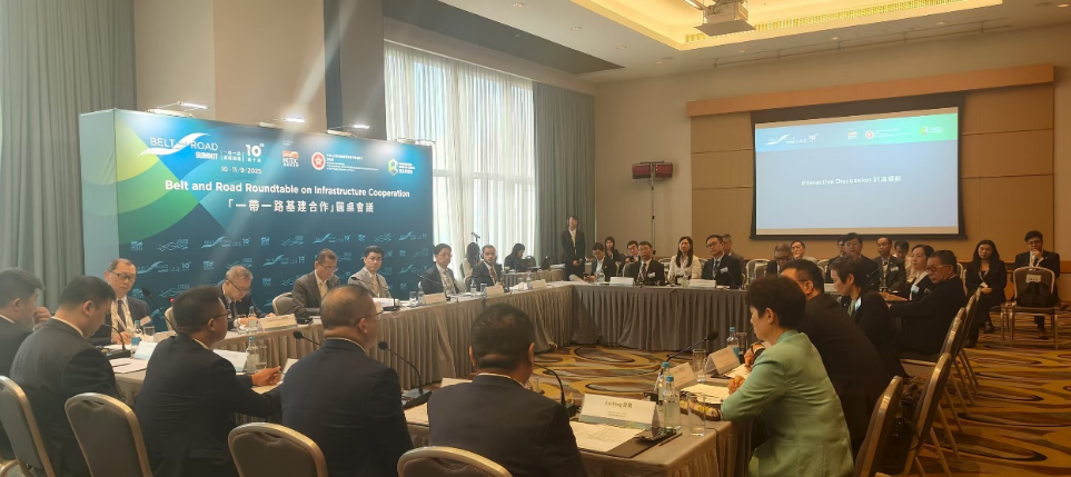 广东省住房和城乡建设厅组织建筑业代表团赴港参加第十届“一带一路”高峰论坛