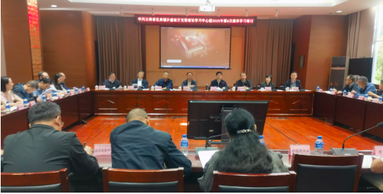 中共云南省住房和城乡建设厅党组举办理论学习中心组2025年第6次集中学习研讨