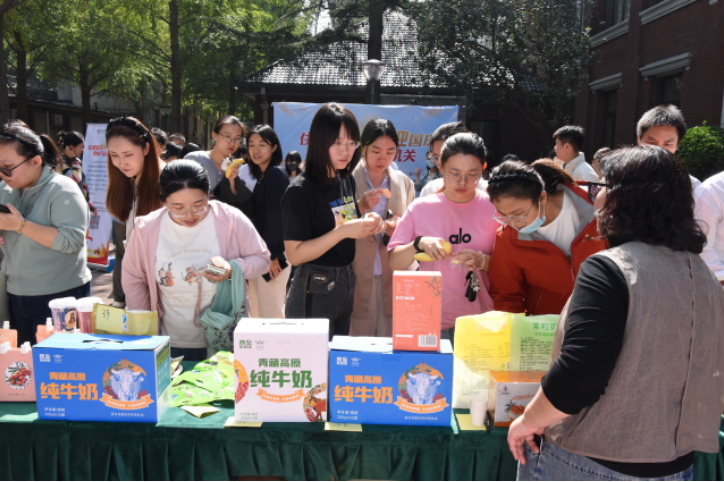 住房城乡建设部举办“庆中秋迎国庆 帮扶产品进机关”展示展销活动