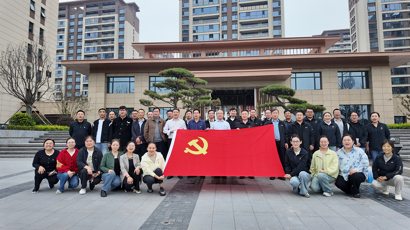 河南焦作：支部共建聚合力 交流学习促提升