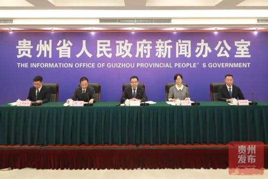 贵州省积极推动“口袋公园”建设，提升城市活力空间