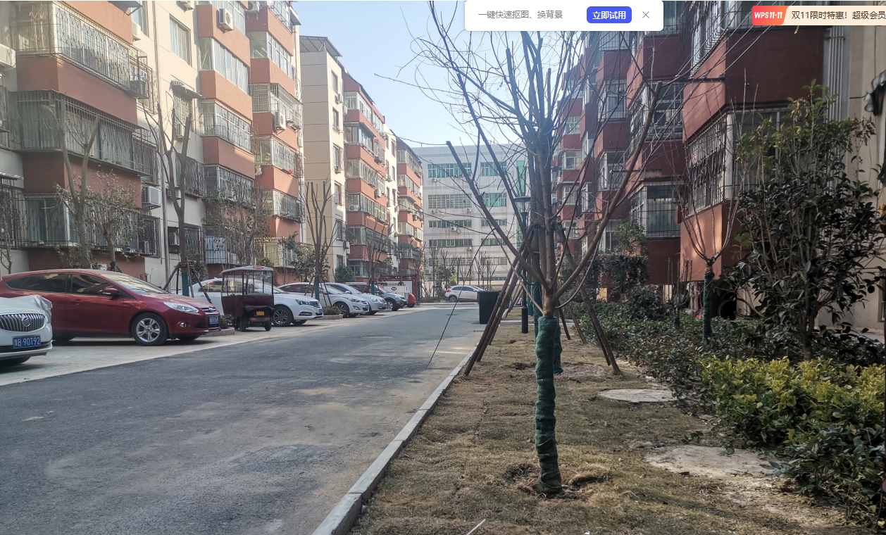 “十四五”期间累计改造城镇老旧小区二十四万多个——我国住房条件进一步改善