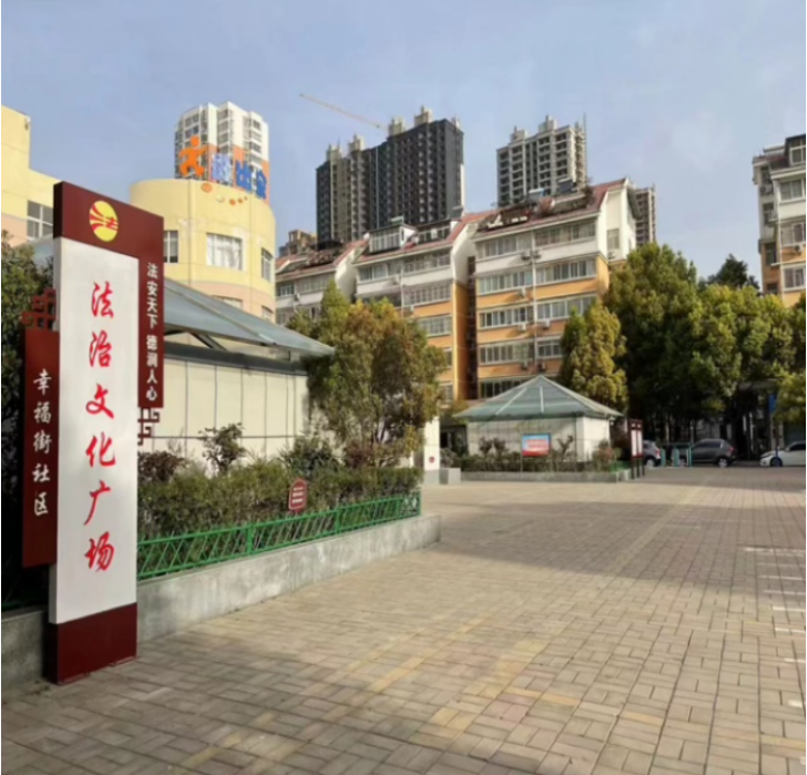 河南平顶山：从“煤城”到“绿城” 城市更新绘就宜居城市新画卷