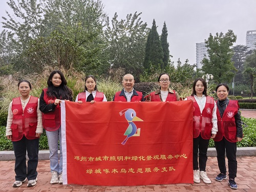 郑州城管:“加减乘除”精绣城市生态之美