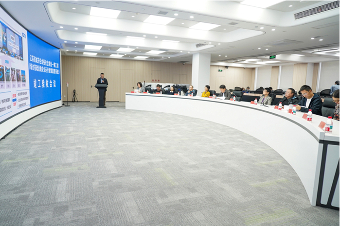 江苏省城市生命线安全建设一期工程通过竣工验收 助力推进韧性城市建设