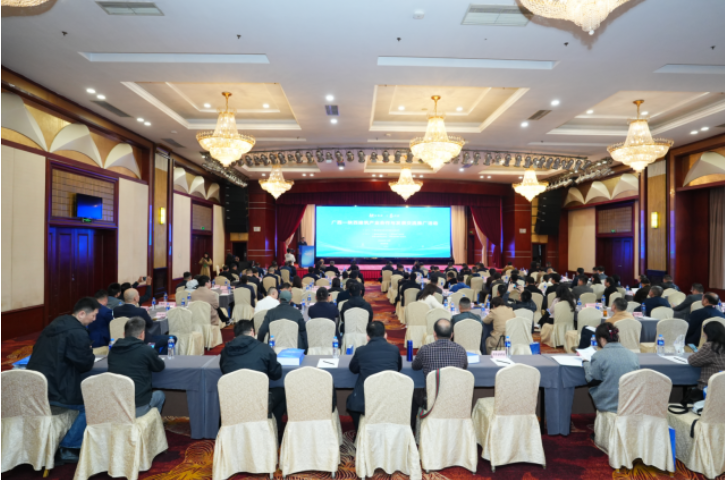 广西建筑业企业到陕西开拓“朋友圈”谋发展