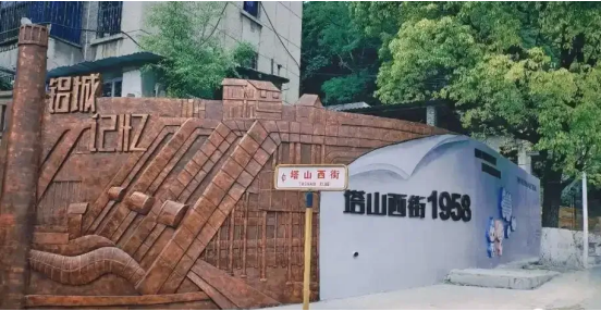 贵阳贵安的民生答卷：城市更新的“温度”与“厚度”