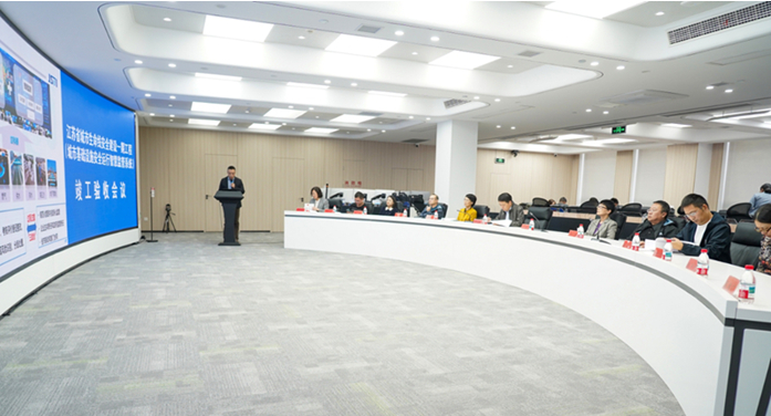 江苏省城市生命线安全建设一期工程通过竣工验收 助力推进韧性城市建设