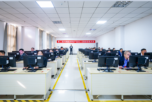 河南省举办第二届房地产经纪人技能大赛