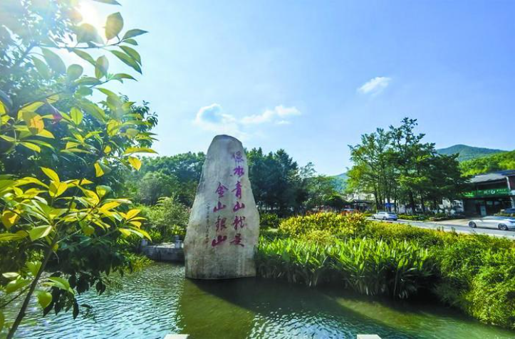 浙江：“绿”绘现代化城乡新图景