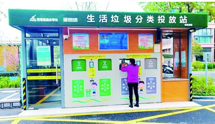 建功在连续不断的起点上