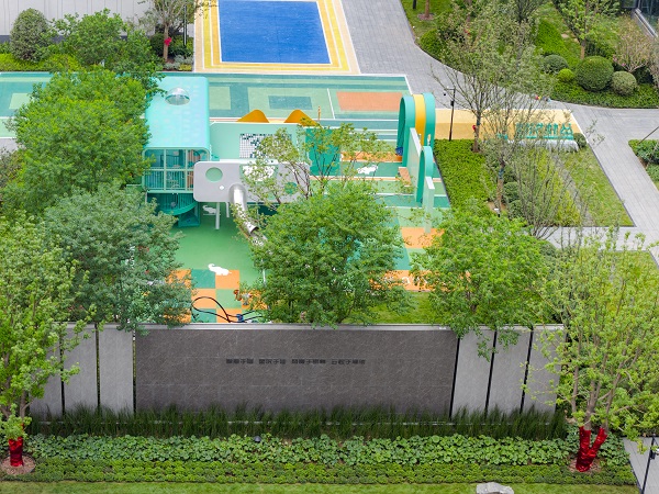 吉林“十五五”期间将推动住房从“有”到“优”