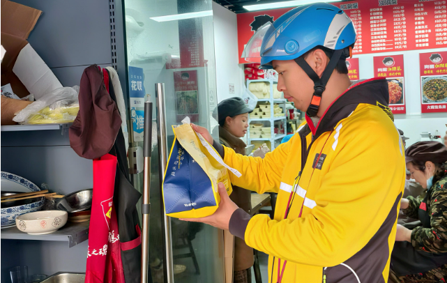 重庆公共租赁住房累计保障住房困难群众140余万人