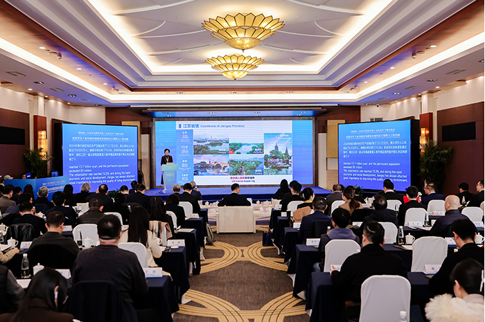 “更新背景下面向城市高质量发展的设计策略与工程实践” 新加坡—江苏专题交流会在南京举办