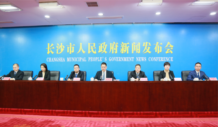 筑就宜居宜业幸福城市 湖南长沙“十四五”城市建设交出亮眼答卷