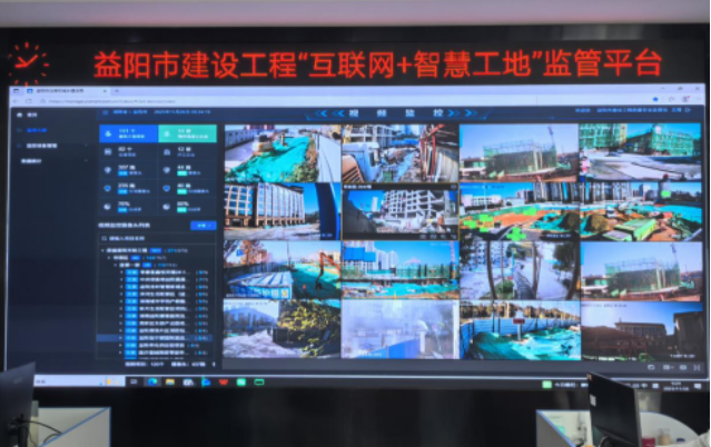 铁腕整治隐患智造守护安全——湖南统筹推进建筑施工质量安全专项整治