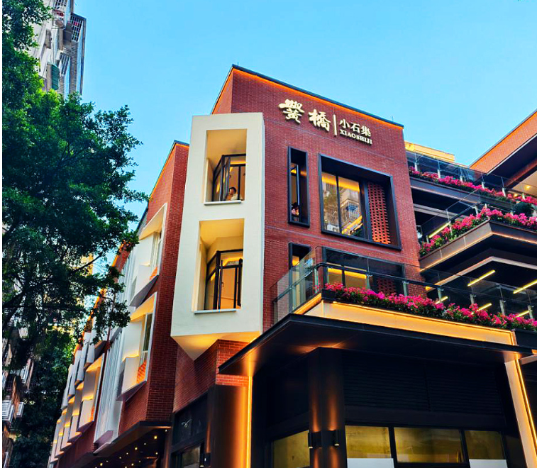 广东省“十四五”期间开工改造11000个老旧小区