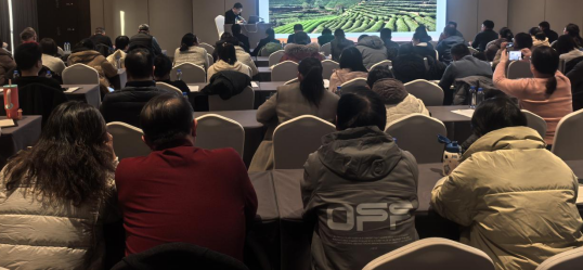 全国住房城乡建设系统国际合作培训班举办