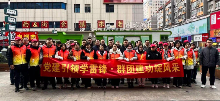 新时代精神文明•住建篇 | 山东青岛市城市管理局：党建引领，让文明之花绽放滨海之城