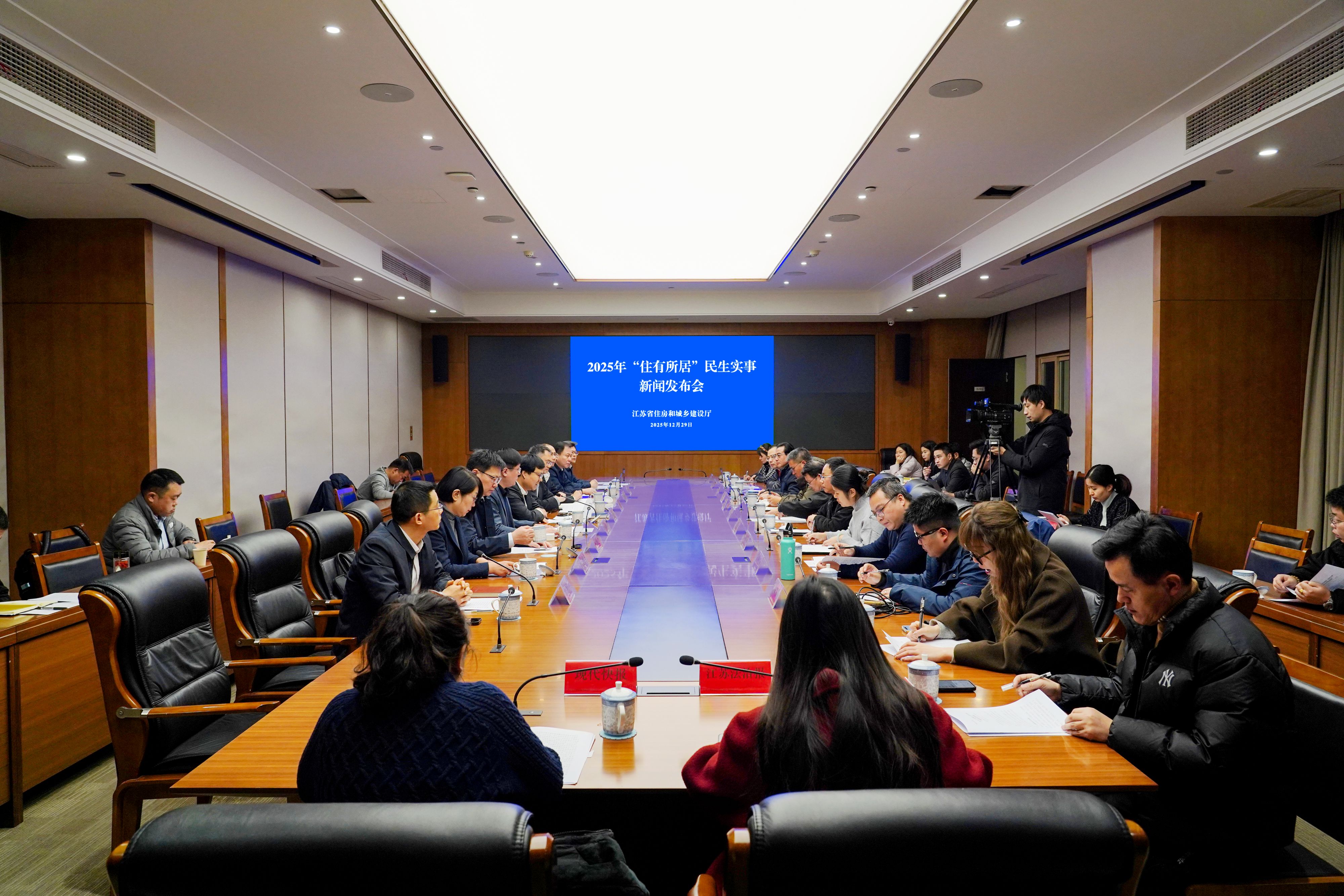 旧改焕新颜 安居暖民心 江苏超额完成 2025“住有所居”民生实事