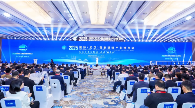 湖北省住房和城乡建设厅党组书记、厅长刘丰雷：智造领航、扬帆出海，大力推动建筑业转型发展