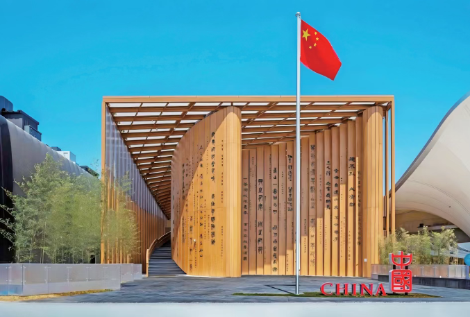 系统强化基础研究 驱动建筑工程标准高质量发展