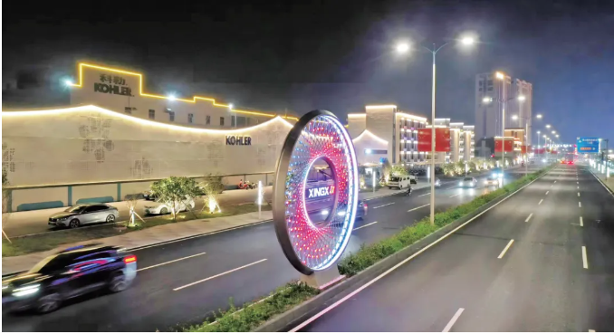 乐平三年蝶变：“百千万工程”绘就城乡融合新图景