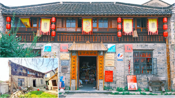 宋晓龙：历史文化街区的保护的三大基本属性——真实性、完整性、延续性