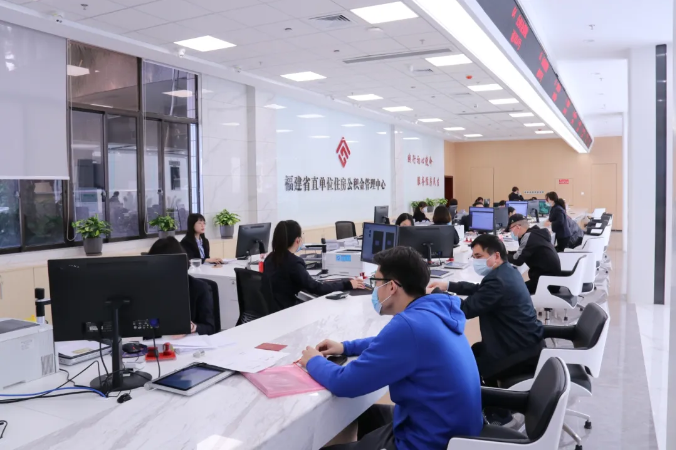 福建：优化住房公积金政策，精准赋能民生安居