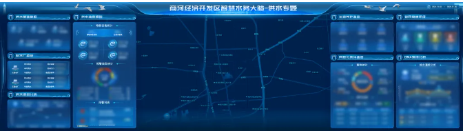 数字政通助力济南商河打造县域城市更新“新标杆”