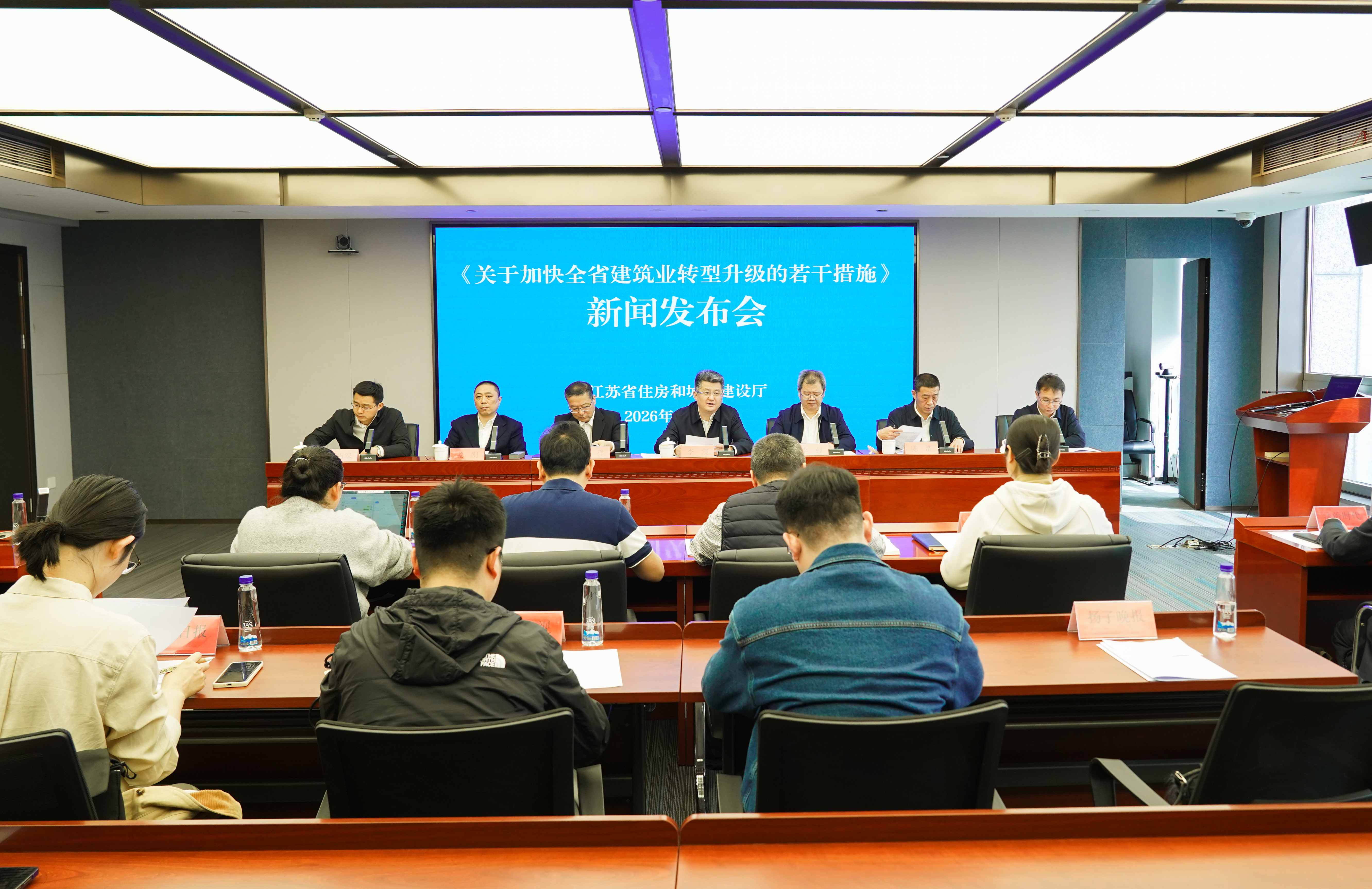 江苏推出八项举措加快建筑业转型升级
