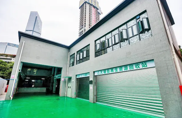 广州以首善标准构建超大城市治理新范式——镇街全域服务治理的理论逻辑、实践探索与时代价值