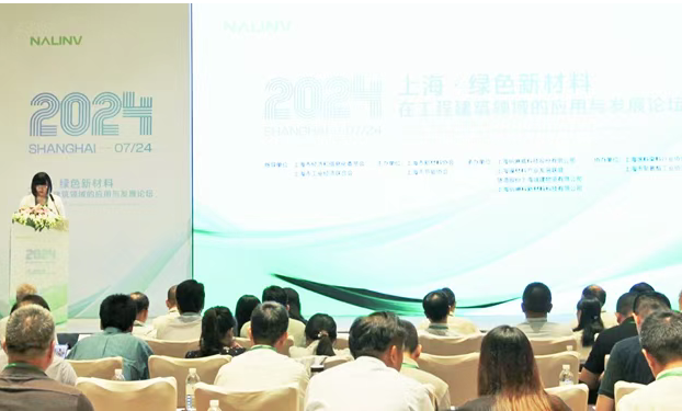 上海：制度筑基，创新引领，打造建材推广应用全国可复制样板 ▎新型建材推广