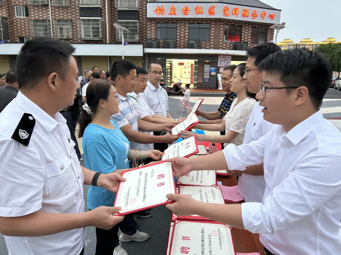 党建领航聚合力 自治善治暖民心——彭泽县深耕物业基层治理，擦亮民生幸福底色